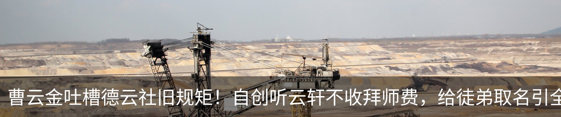 新闻中心